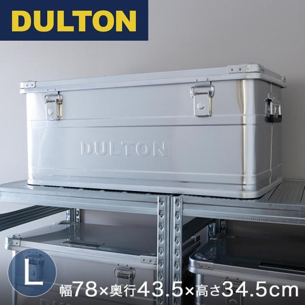 perfect-floors_box-enf0033