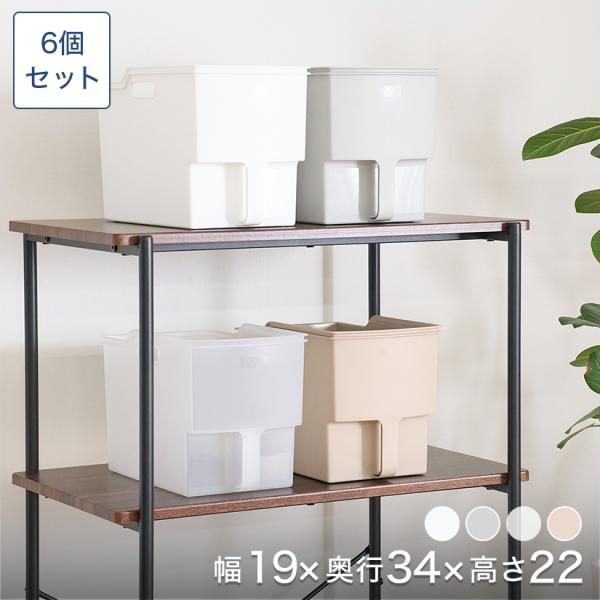 他サイト： キッチン収納ケース ハンディストッカー スリム 6個セット 吊り戸棚ボックス ハンドル付き スタッキング シンプル BOX-KUP0031ST6の商品画像