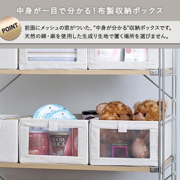 送料無料 収納ケース 幅27 奥行40cm 2 3営業日以内出荷 Clo Smy0012 Clo Smy0012 ルミナス エレクター 専門店floors 通販 Yahoo ショッピング