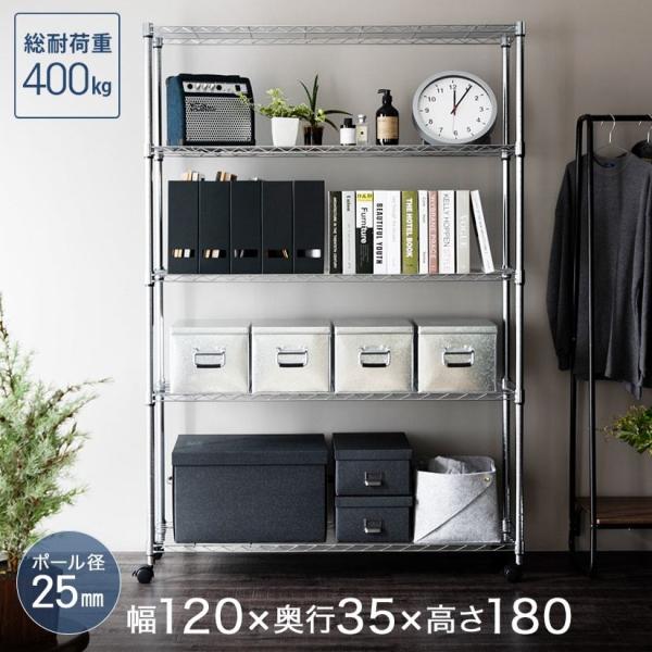 ステンレス棚120センチ perfect-floors_ef25-12185