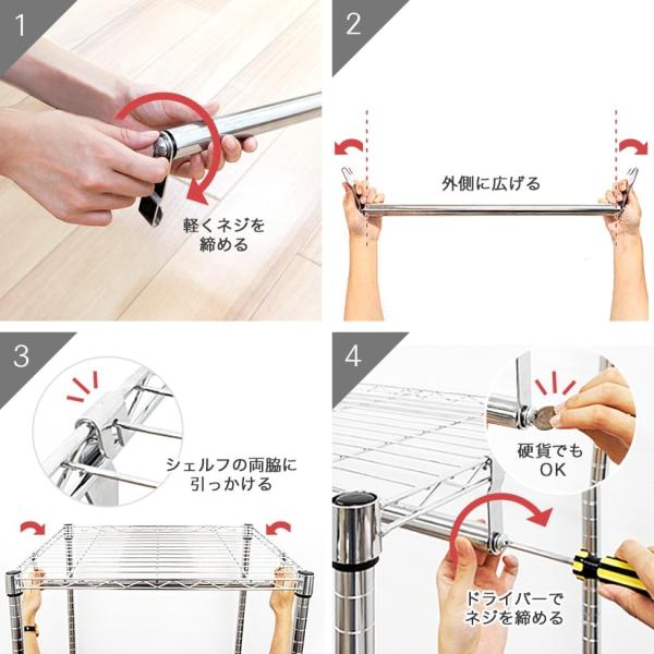 ルミナス ハンガーポール幅45cm 横幅 奥行46タイプ用 ハンガーラック 25mm M45 Hp M45 Hp ルミナス エレクター 専門店floors 通販 Yahoo ショッピング