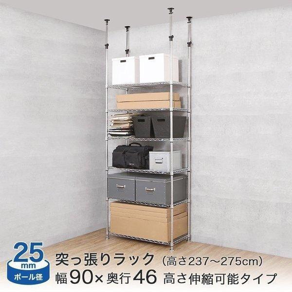 お値下げしました。Luminous スチールラック 6段 幅100cm Luminous スチールラック 6段 幅100cm Luminous スチールラック 幅90