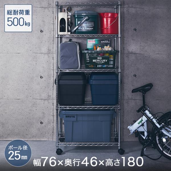 ルミナスレギュラーシリーズ用途やスペースに合わせて選べる豊富なサイズバリエーションが魅力。追加のパーツで自分好みのカスタマイズも可能です。・20年以上続く、安心と信頼のルミナスブランド・耐久性があるから頑丈で丈夫、長く使える。・防サビ効果で...