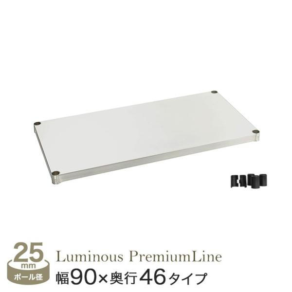 perfect-floors_ssm9045-so