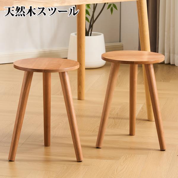 実用性抜群：オットマンだけでなく、サイドテーブルや、靴を履く時、来客時にも活躍します。あなた次第で使い道いろいろ、実用性抜群です。