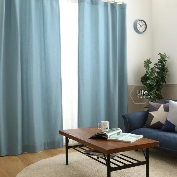 カーテン おしゃれ メンズの人気商品 通販 価格比較 価格 Com
