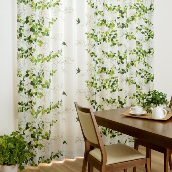 1cm刻み カーテン おしゃれ 緑 安い 植物柄 2枚組 遮光カーテン グリューネヴァルト グリーン みどり 1 5倍ヒダ Buyee 日本代购平台 产品购物网站大全 Buyee一站式代购 Bot Online