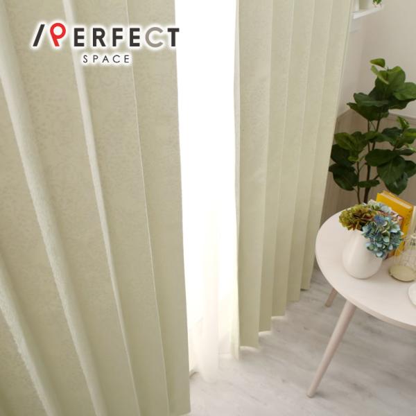 パーフェクトスペース カーテン館 - Yahoo!ショッピング