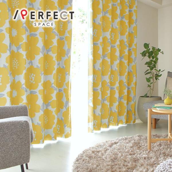 パーフェクトスペース カーテン館 - Yahoo!ショッピング