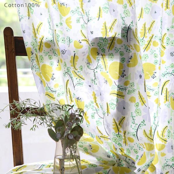 AEgbg J[e Ռ I[_[ Ռ Rbg ԕ VRf I[_[J[e  q_Ȃ(tbg) ttB ŒZEo