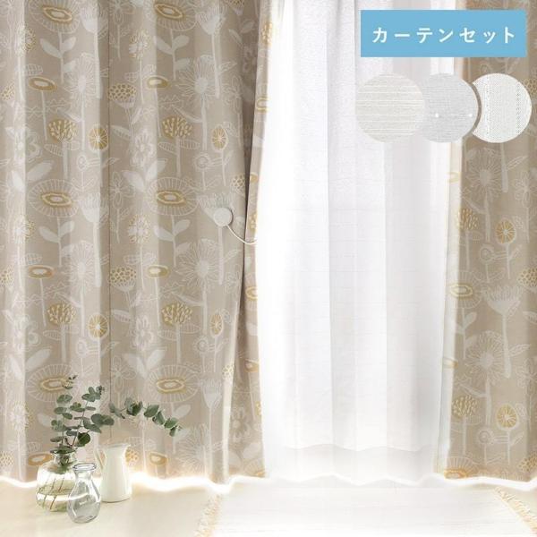 perfect-space-c_d0733-set