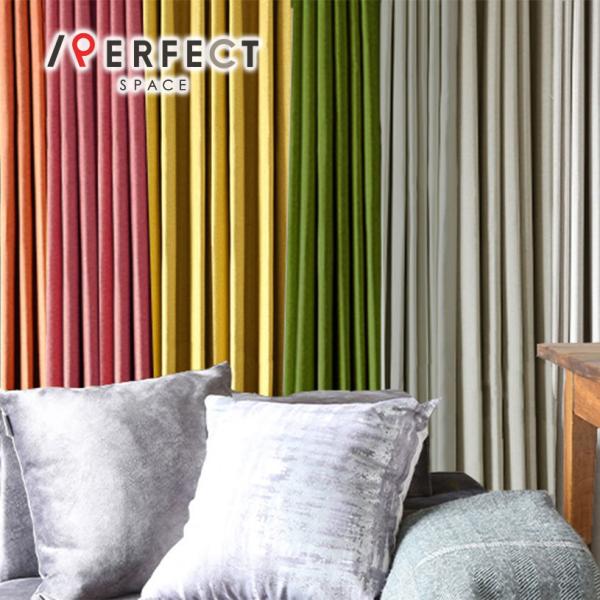 カーテンパーフェクトスペースカーテン館　遮光2級 楽天市場】2級遮光カーテン カーテン 遮光カーテン 洗える