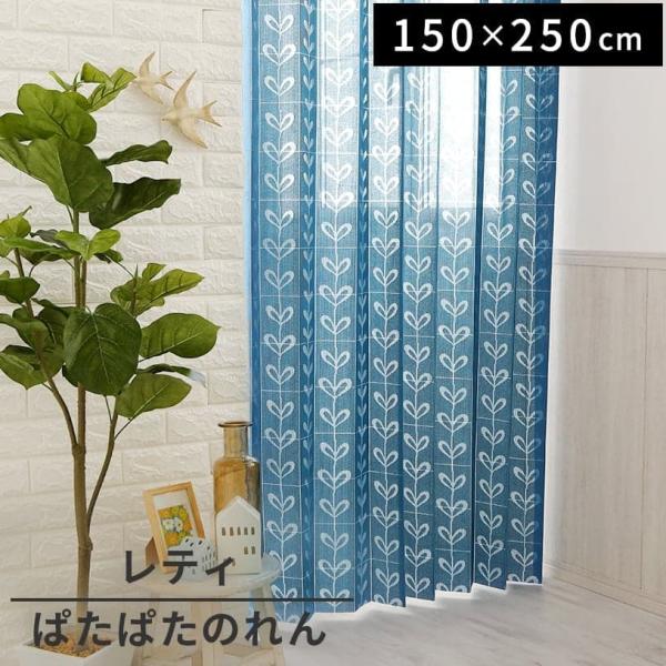 ゆめかわいい ぽんぽん のれん カーテン パープルスター DLARGE.JPG