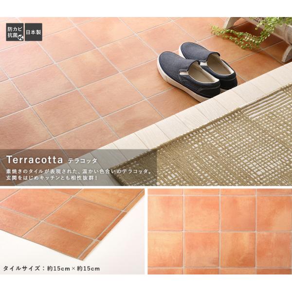 フロアマット 床 リメイクシート おしゃれ 玄関シート Diy 剥がせる クッションフロアシート 傷防止 キッチン リビング ウッド タイル 抗菌 90 1cm 送料無料 Buyee Buyee 日本の通販商品 オークションの入札サポート 購入サポートサービス