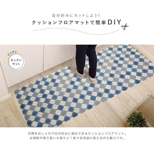 フロアマット 床 リメイクシート おしゃれ Diy 剥がせる 玄関シート フロアシート 傷防止 キッチン リビング ウッド タイル Diy 90cm 240cm 送料無料 Buyee Buyee 일본 통신 판매 상품 옥션의 대리 입찰 대리 구매 서비스