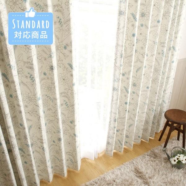 カーテン 遮光 おしゃれ 遮光カーテン 安い 花柄 アンネ ブルー 1 5倍ヒダ Ns 0004 Eo 01 パーフェクトスペース カーテン館 通販 Yahoo ショッピング