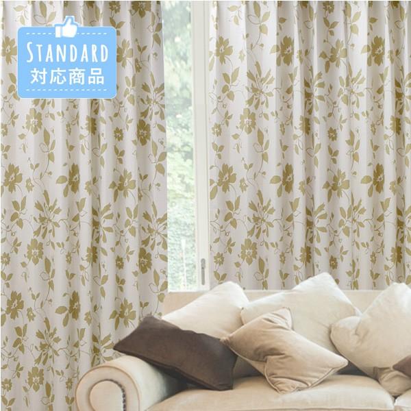 カーテン 遮光 おしゃれ 1cm刻み 遮光カーテン 安い おしゃれ シルエット アディ ベージュ 1 5倍ヒダ Ns 0036 Eo 01 パーフェクトスペース カーテン館 通販 Yahoo ショッピング