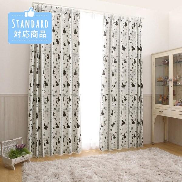 パーフェクトスペース カーテン館 - Yahoo!ショッピング