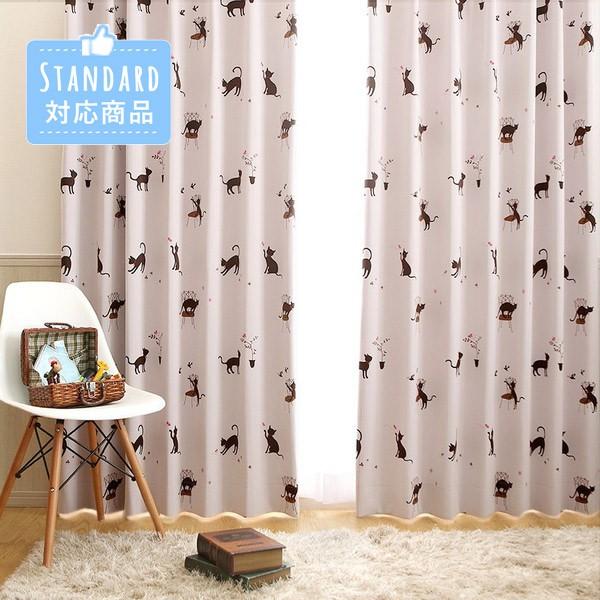 パーフェクトスペース＊オーダーカーテン＊リビング パーフェクトスペース カーテン館 - Yahoo!ショッピング