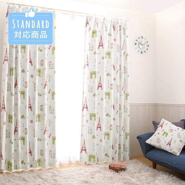 パーフェクトスペース カーテン館 - Yahoo!ショッピング