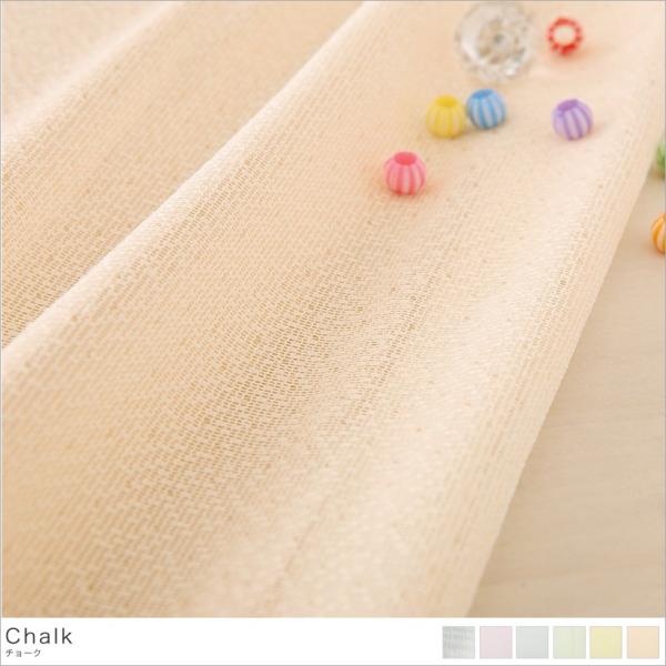 �~���[���[�X�J�[�e�� �����Ȃ� ���킢�� �I�[�_�[ �� �􂦂� �`���[�N �z���C�g �s���N �u���[ �� ���F �I�����W 1.5�{�q�_