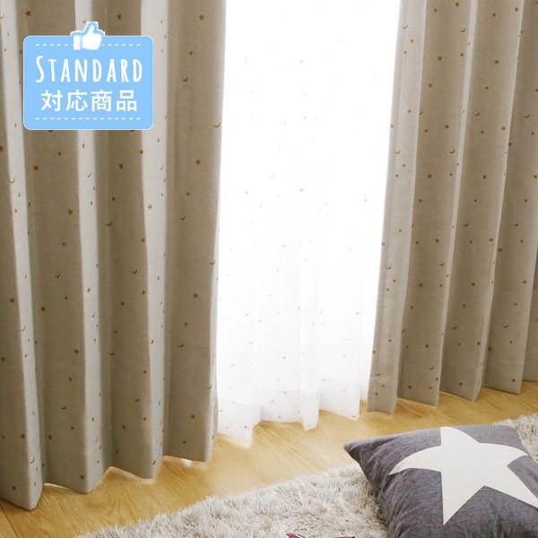 パーフェクトスペース カーテン館 - Yahoo!ショッピング