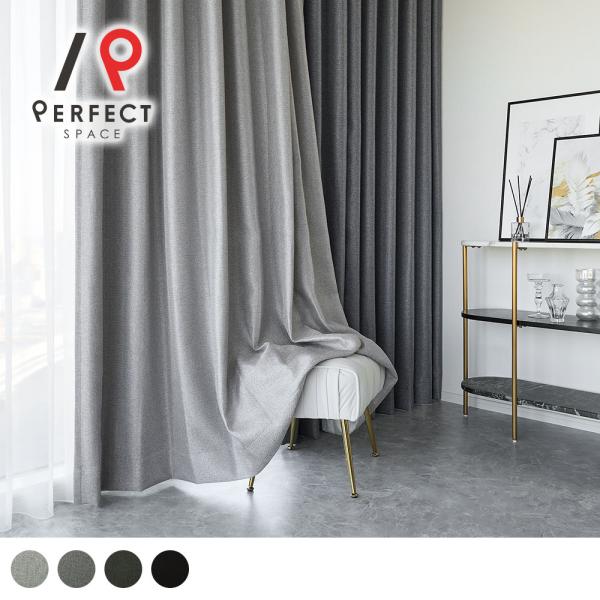 perfect-space-c_ps-8116-eo