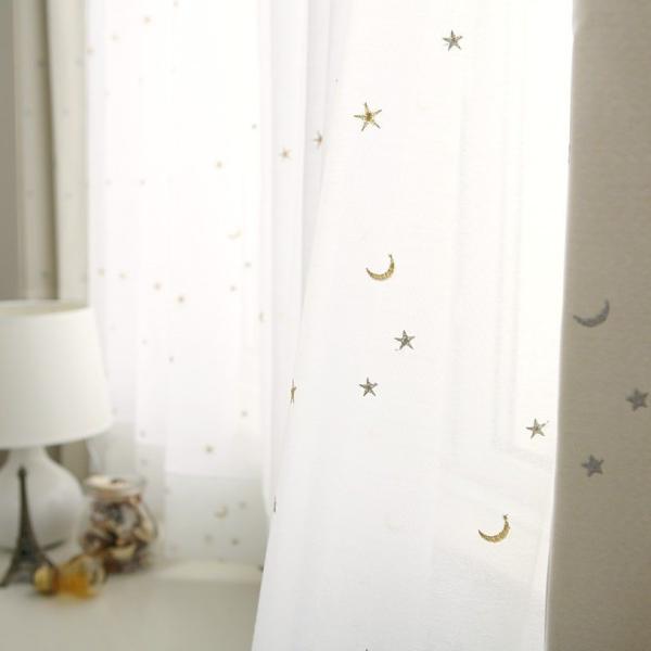 1cm刻み カーテン おしゃれ 送料無料 白 ボイルレース 洗える 星月柄 キラキラ 刺繍 ララルー ホワイト 送料無料 1 5倍ヒダ Buyee 日本代购平台 产品购物网站大全 Buyee一站式代购 Bot Online