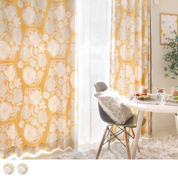 パーフェクトスペース カーテン館 - Yahoo!ショッピング