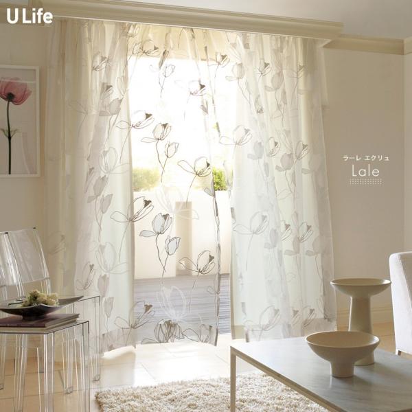 レースカーテン 2枚組 オーダー 洗濯可能 ホワイト スミノエ