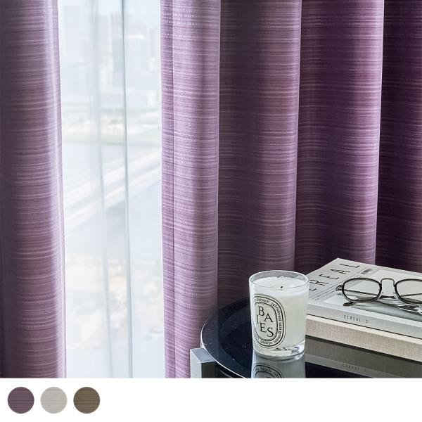 パーフェクトスペース カーテン館 - Yahoo!ショッピング