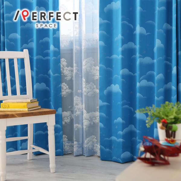 青 カーテン 通販 価格比較 価格 Com