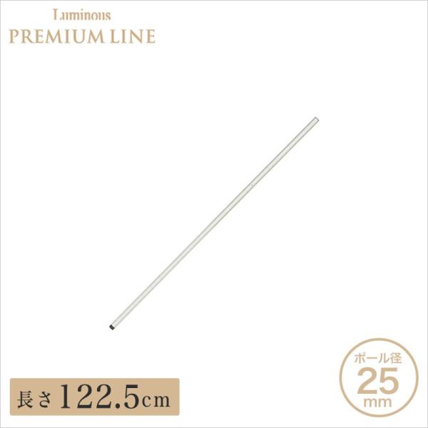 ���~�i�X �X�`�[�����b�N �v���~�A�����C�� �p�[�c ��{�|�[�� �X�Y���b�L �h�T�r 1�{ ����122.5cm �X�Y���b�L�|�[�� �h�K �h�T�r 25P120-S