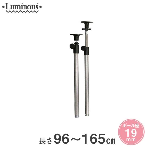 ~iX X`[bN ˂ ϐk ]|h~ 19mm 96`165cm 2{ ADD-1990J