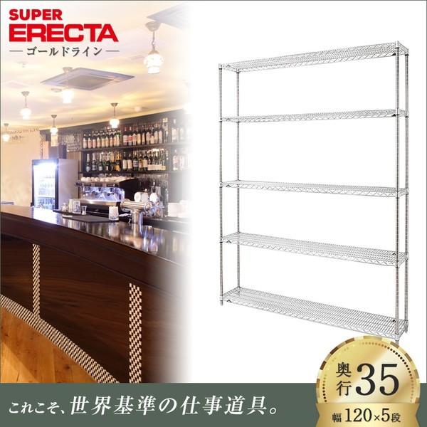 X[p[GN^[VFt 121.2xs35.9cmx189.2cm P|[ _CJXgEAWXg{gt 5i Ɩp