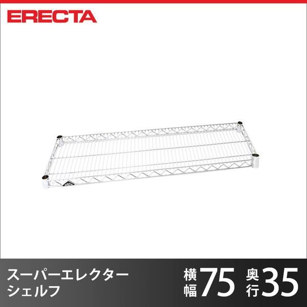 X[p[GN^[VFt p[c AS760 75.8xs35.9cm Ɩp