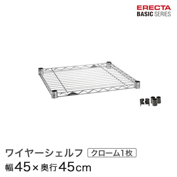 perfect-space_b1818c1