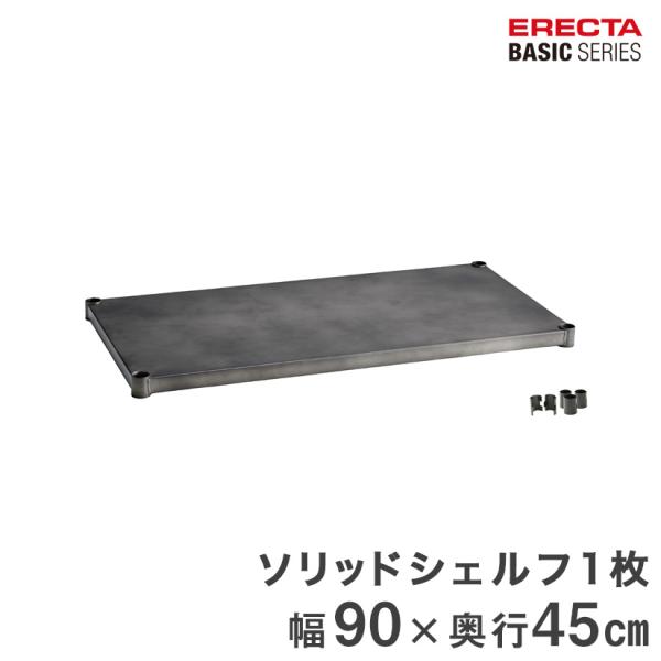perfect-space_b1836vsld1
