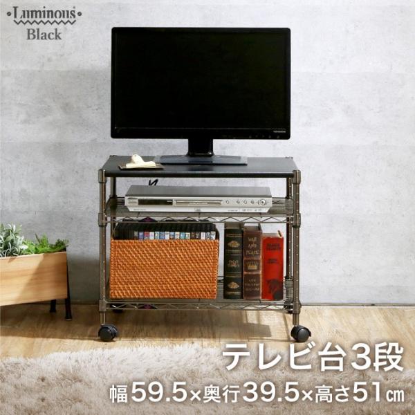 ~iX X`[bN 60 3i ubN J[bN 19mm hKH 59.5 s39.5 51 BN5160-3M luminous