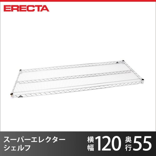 X[p[GN^[VFt BS1220 121.2xs53.6cm