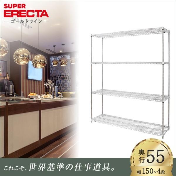 X[p[GN^[VFt 151.8xs53.6cmx189.2cm P|[ _CJXgEAWXg{gt 4i Ɩp