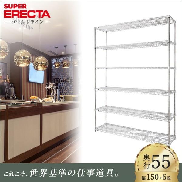 X[p[GN^[VFt 151.8xs53.6cmx219.7cm P|[ _CJXgEAWXg{gt 6i Ɩp