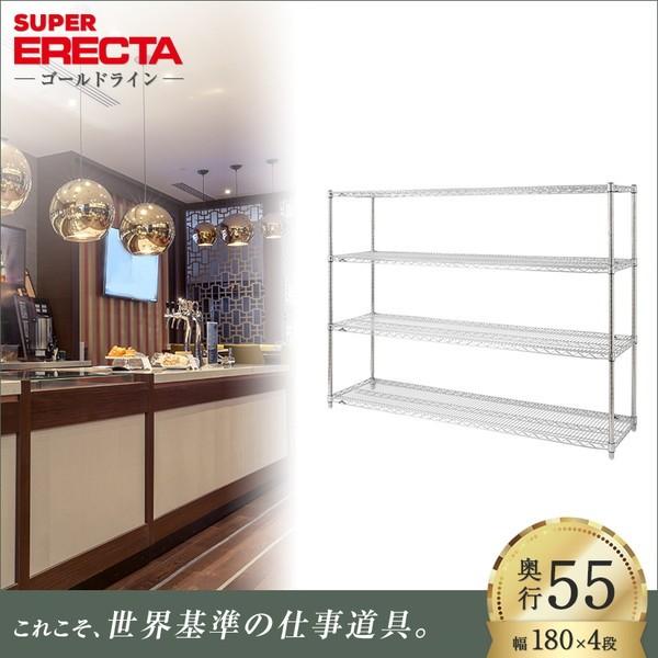 X[p[GN^[VFt 182.1xs53.6cmx138.4cm P|[ _CJXgEAWXg{gt 4i Ɩp