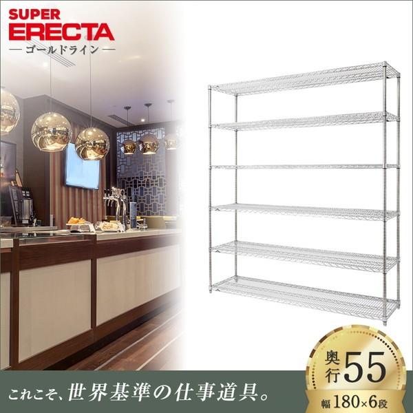 X[p[GN^[VFt 182.1xs53.6cmx219.7cm P|[ _CJXgEAWXg{gt 6i Ɩp