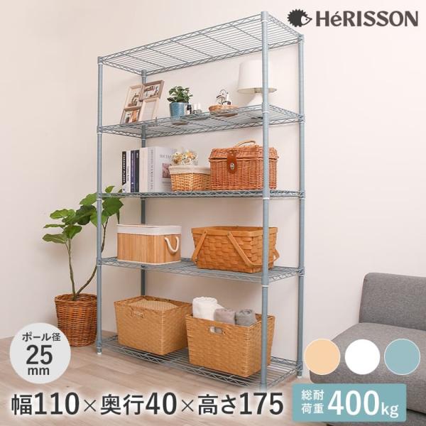 ���u���[�O���[/�x�[�W���p�ԁ� �J���[���b�N ��110 ���s40 ����175 5�i ��111×���s41×����174 EHE11185