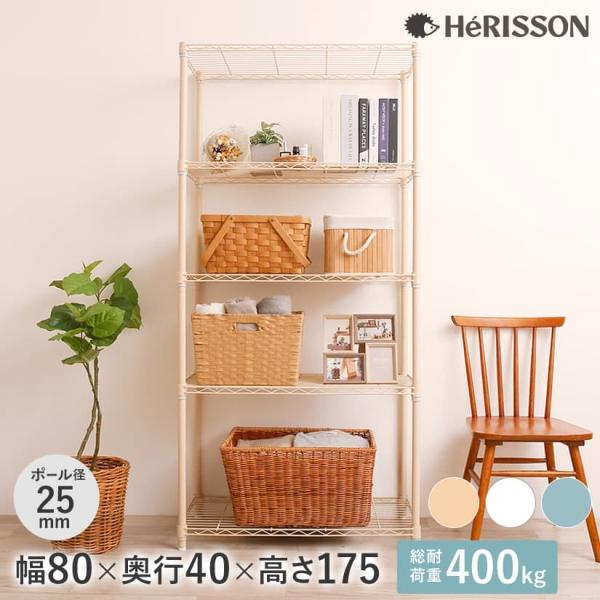 [25mm] G\  J[bN 80 s40 175 5i LX^[t  zCg EHE80185