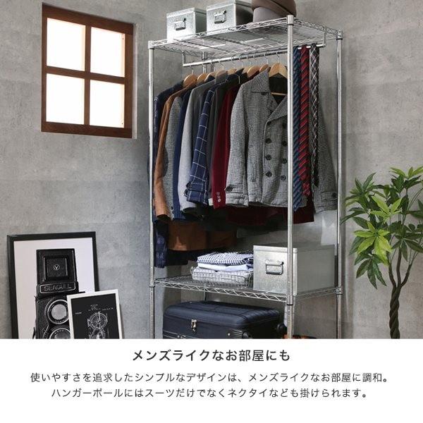 ベスト50 ワードローブ おしゃれ メンズ 最高の壁紙コレクション