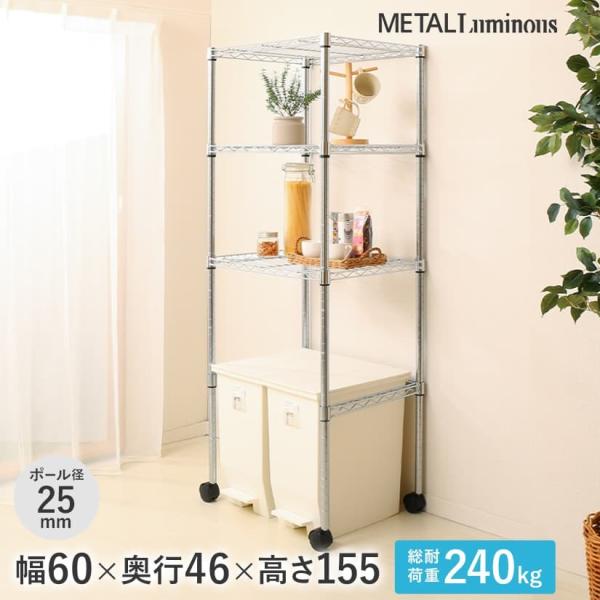 \̔(11{oח\) ~iX X`[bN 60 s46 155 ^ 3i Lb`bN Iω׏d240kg S~[ ELK25-60153-KWB