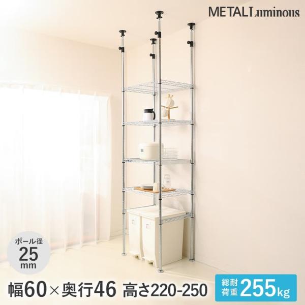 \̔(11{oח\) ~iX X`[bN 60 s46 ^~iX 4i ˂Lb`bN 220?250 S~[ ELK25-60184-TS