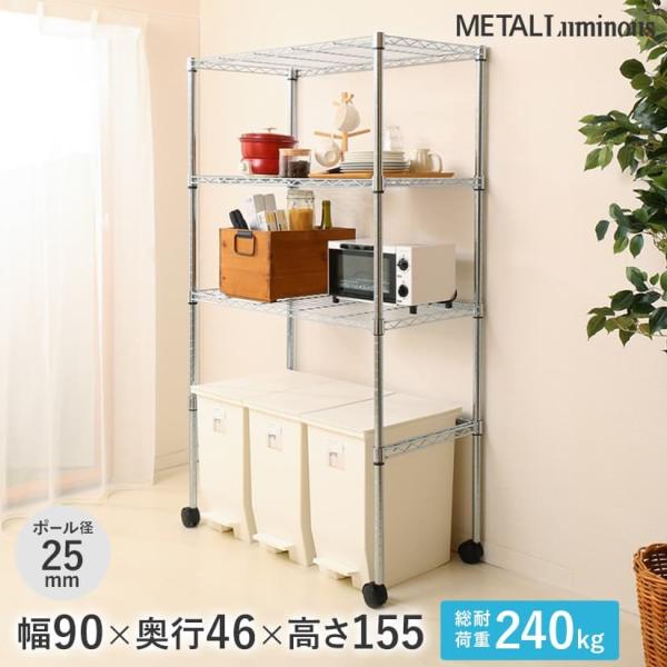 ~iX X`[bN 90 s46 155 ^ 3i Lb`bN ъ ELK25-90153-KWB